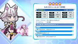 痛いのは嫌なので防御力に極振りしたいと思います。〜らいんうぉーず!〜