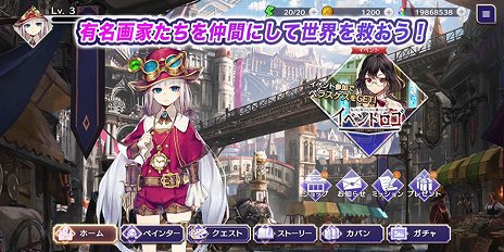 ���������꡼ No.002�Υ���ͥ������ / ͭ̾��Ȥ�����������ߤ��Ȳ�Ⱦ���RPG�ɡ�ART CODE SUMMONER �����ȥ����ɥ��ޥʡ��פθ��������Ȥ�����