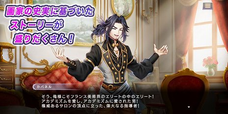 ���������꡼ No.004�Υ���ͥ������ / ͭ̾��Ȥ�����������ߤ��Ȳ�Ⱦ���RPG�ɡ�ART CODE SUMMONER �����ȥ����ɥ��ޥʡ��פθ��������Ȥ�����