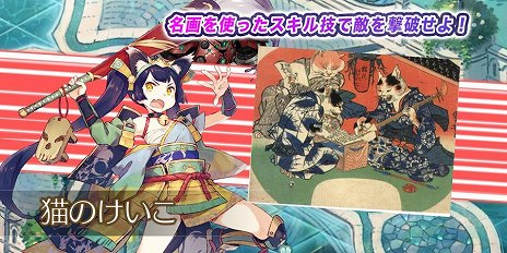 ���������꡼ No.006�Υ���ͥ������ / ͭ̾��Ȥ�����������ߤ��Ȳ�Ⱦ���RPG�ɡ�ART CODE SUMMONER �����ȥ����ɥ��ޥʡ��פθ��������Ȥ�����