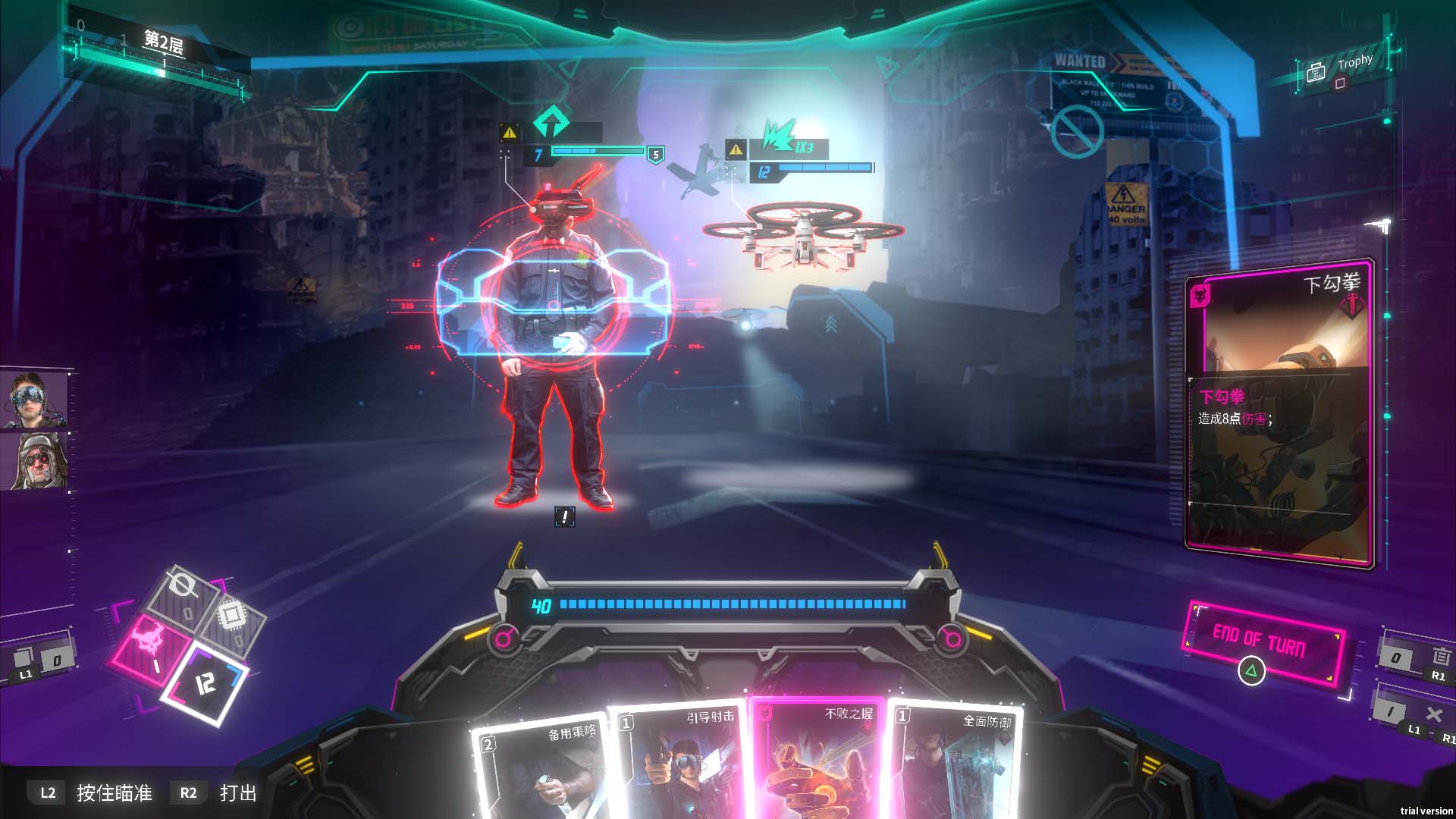 画像集 004 Zodiac Interactive サイバーパンクなデジタルカードゲーム Shadowplay Metropolis Foe の制作
