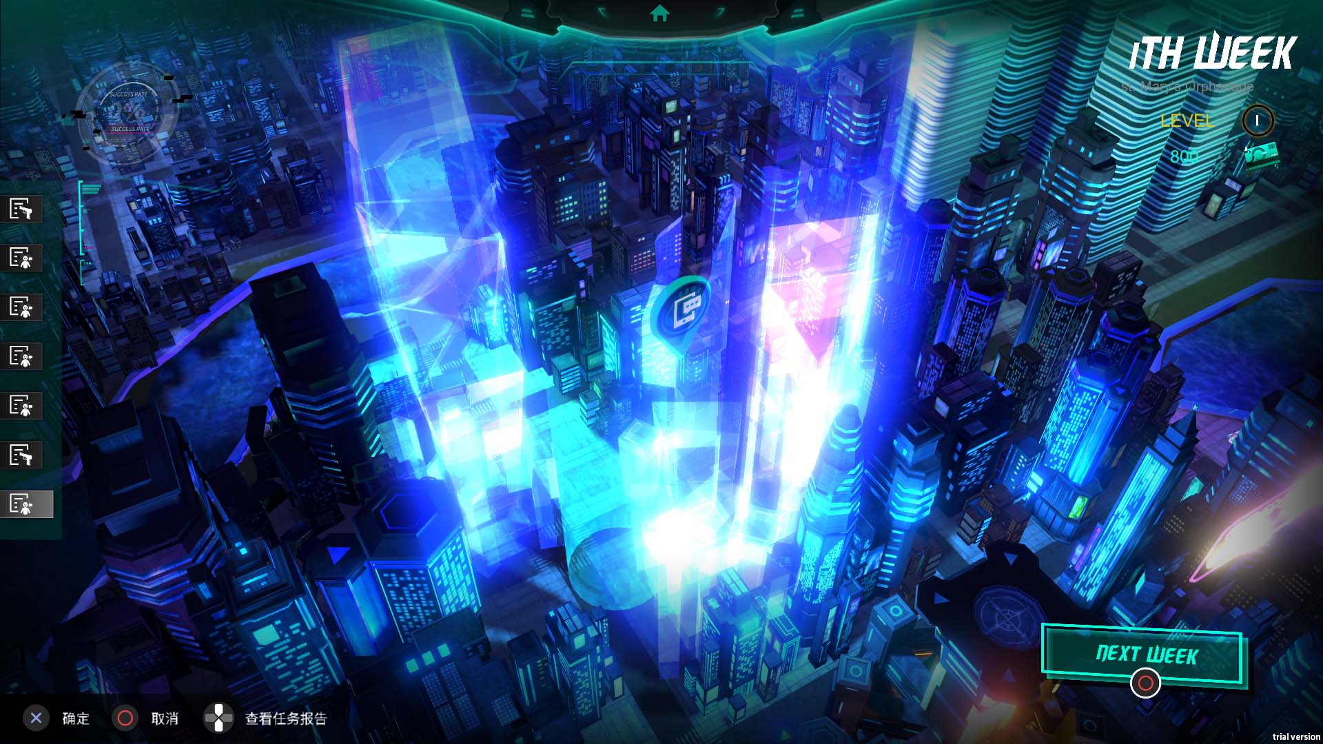 画像集 009 Zodiac Interactive サイバーパンクなデジタルカードゲーム Shadowplay Metropolis Foe の制作を発表
