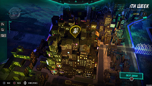 ���������꡼ No.002�Υ���ͥ������ / Zodiac Interactive�������С��ѥ󥯤ʥǥ����륫���ɥ������Shadowplay: Metropolis Foe�פ������ȯɽ