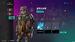 ���������꡼ No.003�Υ���ͥ������ / Zodiac Interactive�������С��ѥ󥯤ʥǥ����륫���ɥ������Shadowplay: Metropolis Foe�פ������ȯɽ