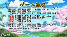 Ʈ��������ѥ��� ����