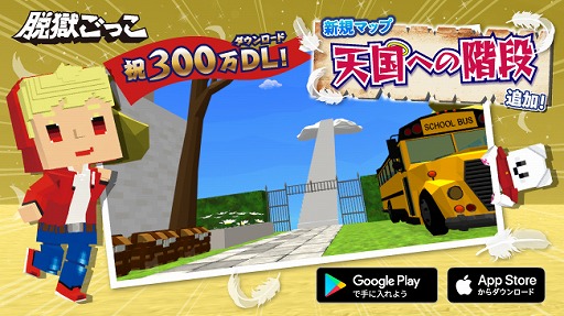 ꡼ No.003 | æä300DL˵ǰڡ󤬳šޥåסŷؤγʡפ