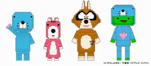 ꡼ No.003 | æäסߤܤΤܤΥܤš֤ܤΤܤΡפʤɴָ䥹о