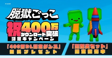 ꡼ No.003Υͥ / æäס1ǯǰΥ饤󥤥٥Ȥ921˼»ͽ