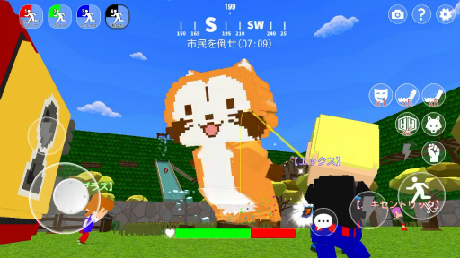 ꡼ No.008 | æäסߥ饹拾ܤ64곫šޥåפ˵饹뤬и