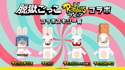 ꡼ No.002 | æäפȡȥӥåġɤܡꥹǤ륤٥Ȥ򳫺