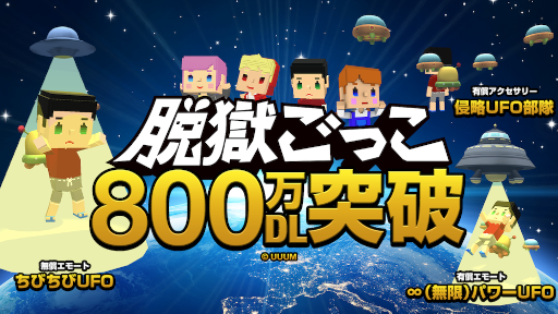 ꡼ No.001 | æä800ɤǰڡ󤬳ŷ