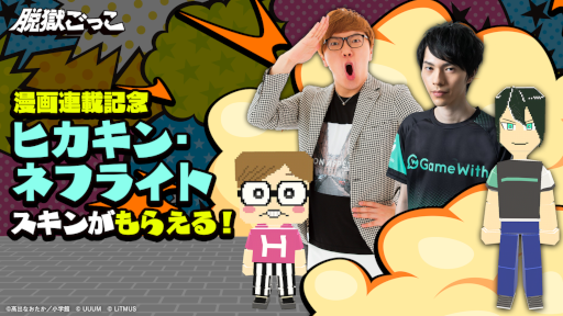 ꡼ No.003 | æä̡о줹륭饯Υ󤬥о