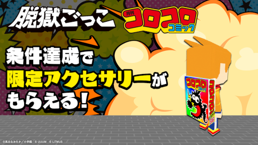 ꡼ No.004 | æä̡о줹륭饯Υ󤬥о