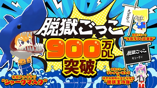 ꡼ No.001Υͥ / æäס900DL˵ǰΥڡ󤬳ŷ