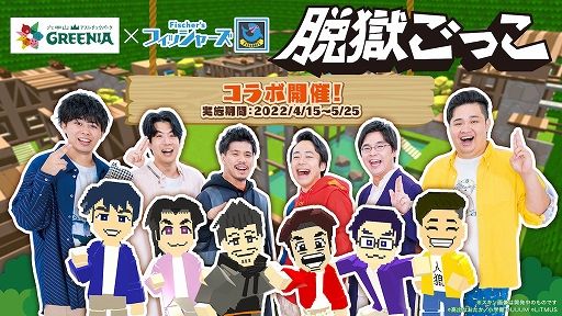 ꡼ No.002Υͥ / æäס900DL˵ǰΥڡ󤬳ŷ