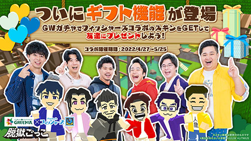 ꡼ No.001 | æäפ˥եȵǽо졣LINEפ꡼