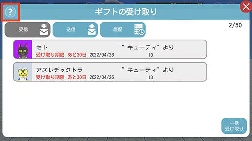 ꡼ No.003 | æäפ˥եȵǽо졣LINEפ꡼