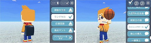 ꡼ No.003 | æäס VS ̡ɤơޤΥ8