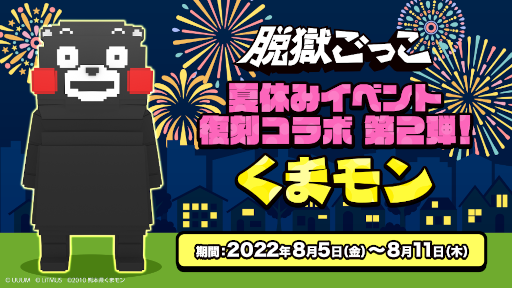 ꡼ No.001 | æäסȤޥ拾ܥ٥Ȥ85곫