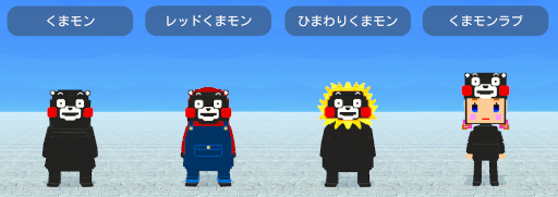 ꡼ No.002 | æäסȤޥ拾ܥ٥Ȥ85곫