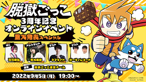 ꡼ No.001Υͥ / æäפ3ǯǰ饤󥤥٥Ȥ95˼»ܷ