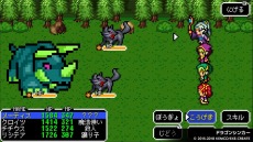 ꡼ No.006 | PS4ѡ֥ॳRPG쥯 Vol.3פSwitchѡVol.1פ2020ǯ130Ʊȯ䡣ͽդ