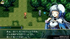 ꡼ No.008 | PS4ѡ֥ॳRPG쥯 Vol.3פSwitchѡVol.1פ2020ǯ130Ʊȯ䡣ͽդ