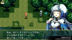 ꡼ No.009 | PS4ǡ֥ॳRPG쥯 Vol.3סSwitchǡ֥ॳRPG쥯 Vol.1פȯ