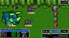 ꡼ No.010 | PS4ǡ֥ॳRPG쥯 Vol.3סSwitchǡ֥ॳRPG쥯 Vol.1פȯ