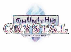  No.001Υͥ / CHUNITHMפοСCHUNITHM CRYSTALפƯ