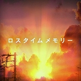 ꡼ No.008 | CHUNITHMפοСCHUNITHM CRYSTALפƯ