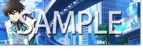 画像ギャラリー No.016のサムネイル画像 / 「CHUNITHM」の新バージョン「CHUNITHM CRYSTAL」が稼働開始