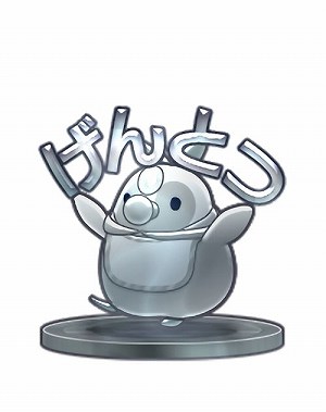 画像ギャラリー No.007のサムネイル画像 / 「CHUNITHM CRYSTAL」でオリジナルグッズプレゼントキャンペーンの第4弾がスタート