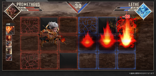 画像ギャラリー No.004のサムネイル画像 / ブロックチェーンゲーム「CRYPTO ALCHEMIST」が事前登録開始