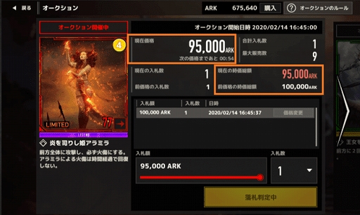 ꡼ No.006 | Android/֥饦ǡCrypto Alchemistפӥ