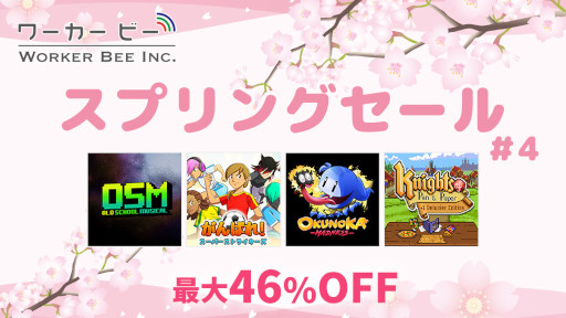 ꡼ No.005 | ֥ӡ ץ󥰥ơפ˥ƥɡeåפˤƳ