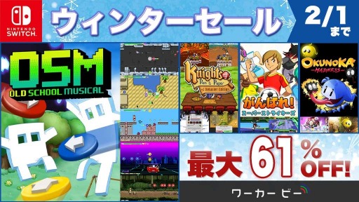 ꡼ No.005 | ӡSwitchȥоݤˤ֥󥿡׳