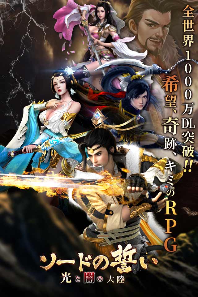 ꡼ No.001 | ޥ۸ΰRPG֥ɤ -ȰǤΦ-פ11ܤۿϿդ