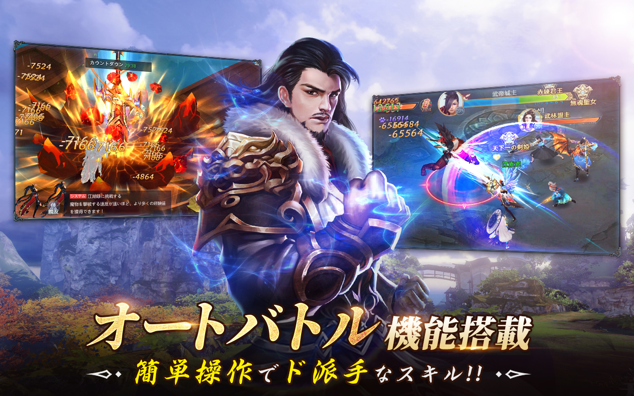 ꡼ No.003 | ޥ۸ΰRPG֥ɤ -ȰǤΦ-פ11ܤۿϿդ