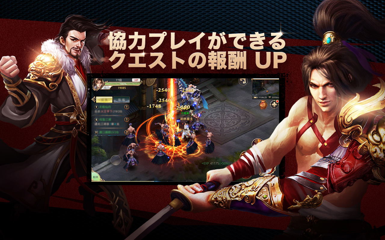 ꡼ No.005 | ޥ۸ΰRPG֥ɤ -ȰǤΦ-פ11ܤۿϿդ