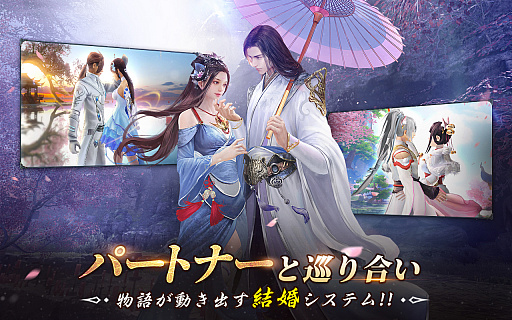 ꡼ No.004 | ޥ۸ΰRPG֥ɤ -ȰǤΦ-פ11ܤۿϿդ