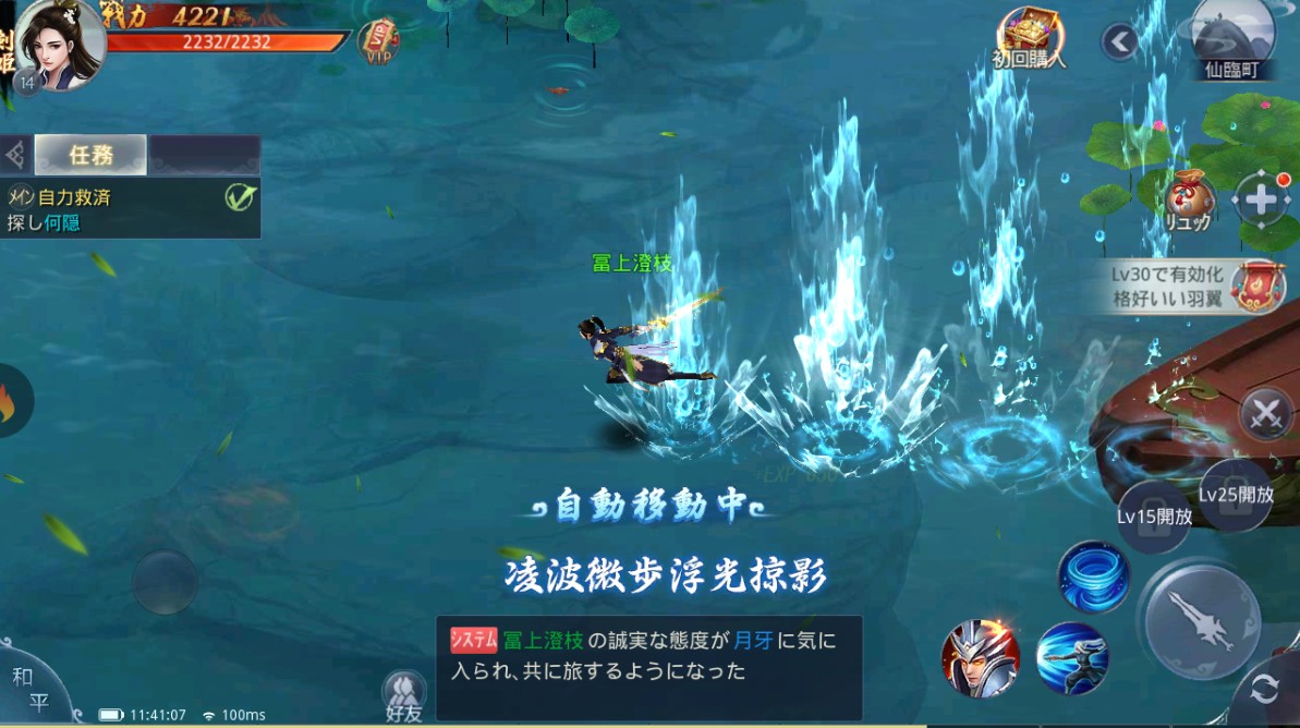 ꡼ No.003 | ֥ɤ -ȰǤΦ-פλϿ5000ͤˡǰȤAmazonեȷ館Twitterڡ򳫺