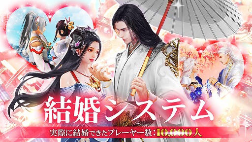 画像ギャラリー No.005のサムネイル画像 / 「ソードの誓いを -光と闇の大陸-」の事前登録が5000人を突破。記念としてAmazonギフト券がもらえるTwitterキャンペーンを開催中