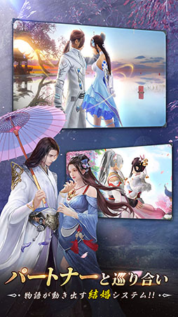 ソードの誓いを -光と闇の大陸-