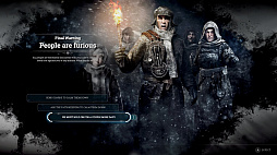 ꡼ No.008 | Frostpunk: Console Edition