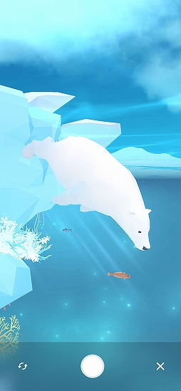 アビスリウムポール