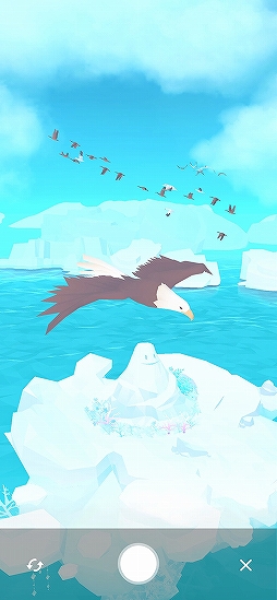 アビスリウムポール