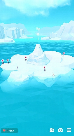 アビスリウムポール