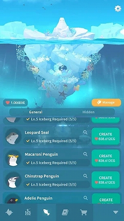 アビスリウムポール