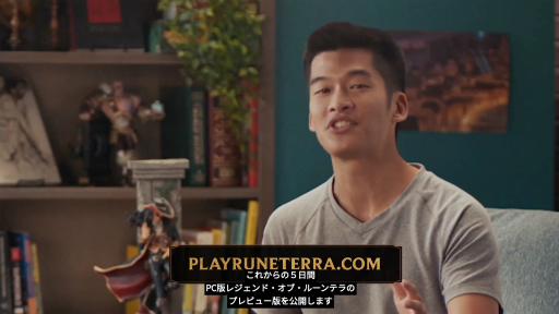 ꡼ No.010 | LoLץ˥С뿷ǥ륫ɥLegends of RuneterraפȯɽPCǤCBT1020ޤǼ»